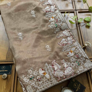 Beige Gold Ombre Cosmos Border Saree