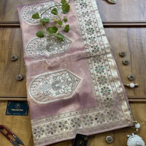 Warm Pink Woven Silk Saree with Mirror Border & Cutwork Petals