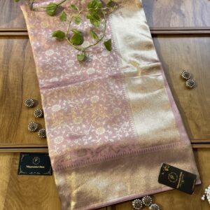 Peach Silk Motifs Artwork Woven Saree